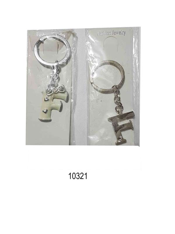 Choose Your Favorite Key Ring - 10321 - G