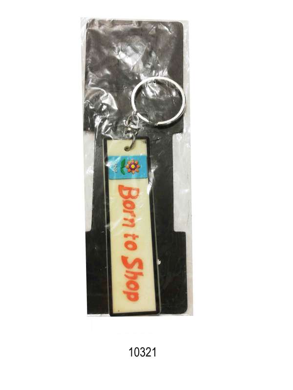 Choose Your Favorite Key Ring - 10321 - G