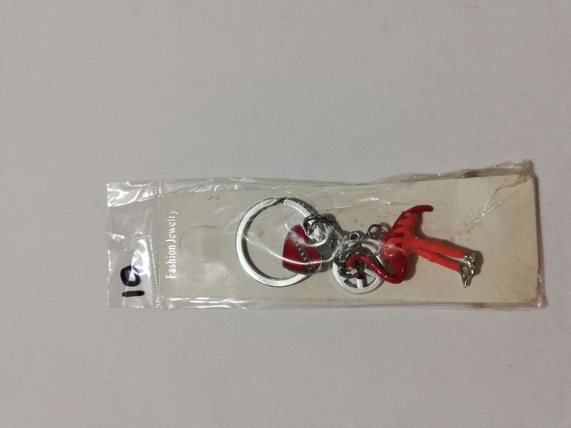 Choose Your Favorite Key Ring - 10321 - G