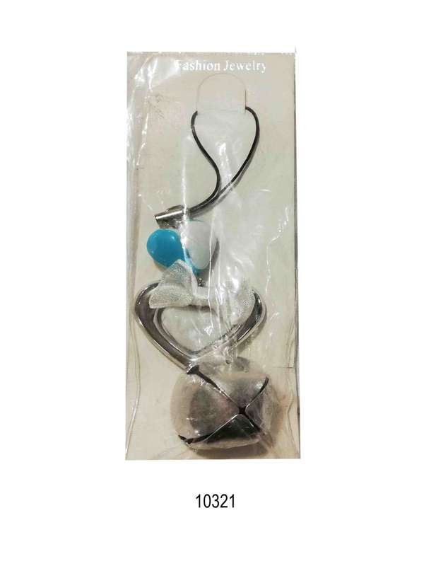 Choose Your Favorite Key Ring - 10321 - G