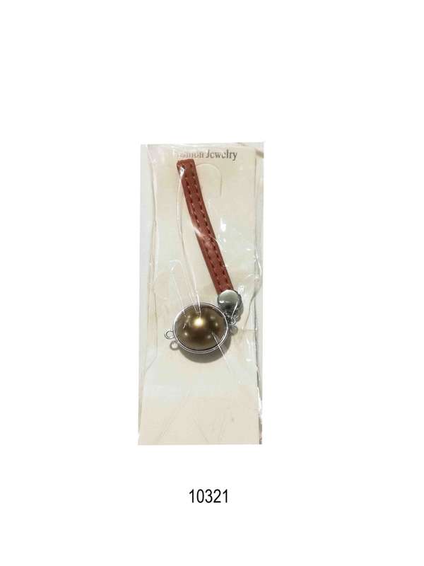 Choose Your Favorite Key Ring - 10321 - G