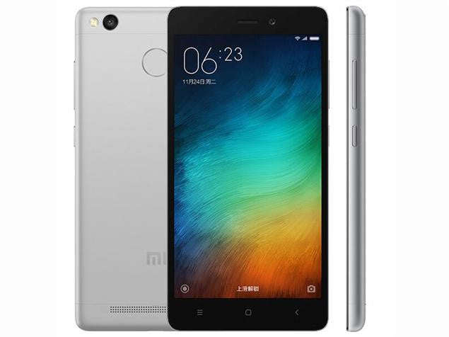 Xiaomi Redmi 3S Standard Edition 2GB/16GB Dual SIM Gold (FREE 3D VR)