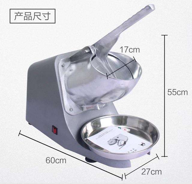 Image result for ice smashing machine