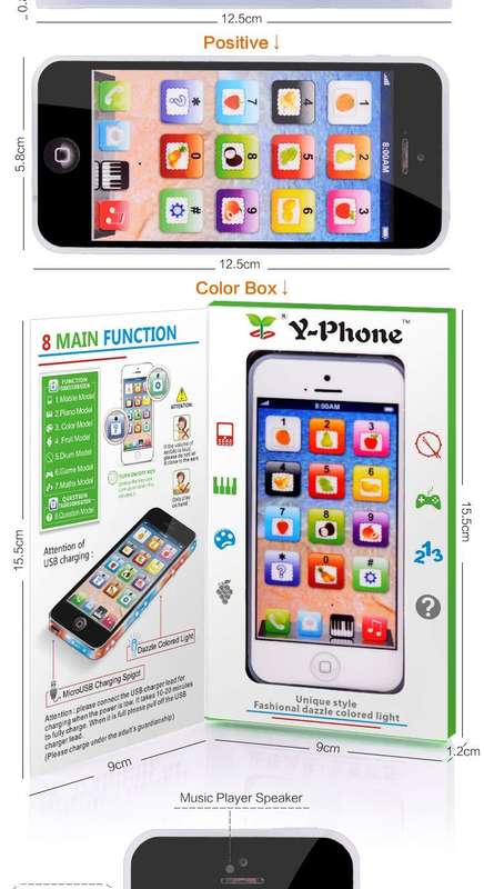 Kids Learning Phone