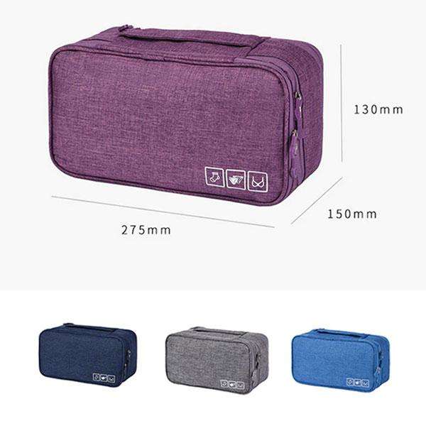 Underwear Travel Organiser (Holds 15 or More Items) - Grey
