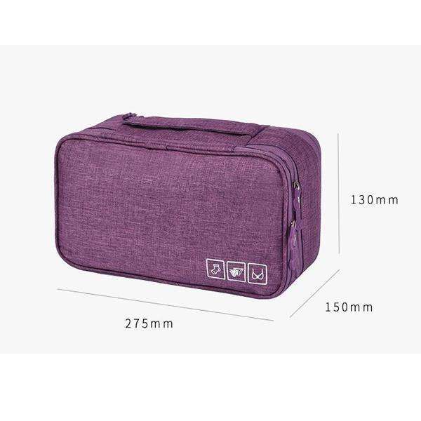 Underwear Travel Organiser (Holds 15 or More Items) - Grey