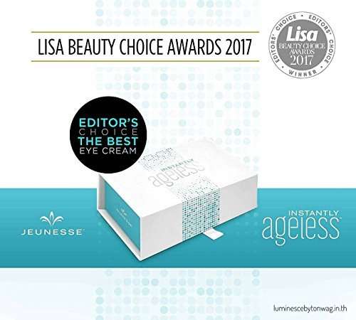 Jeunesse Global - Instantly Ageless 5 Vials Anti Wrinkle Cream Works in 2 Minutes