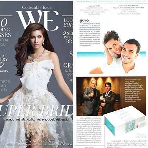 Jeunesse Global - Instantly Ageless 5 Vials Anti Wrinkle Cream Works in 2 Minutes