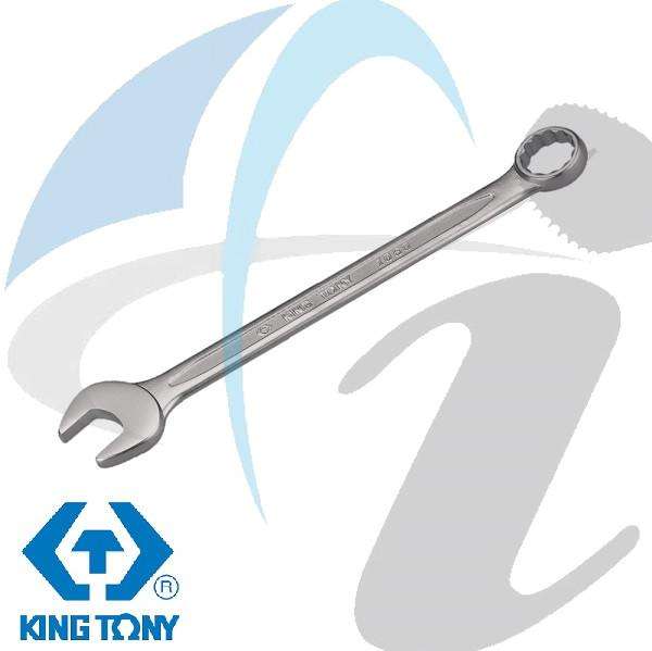33mm SPANNER