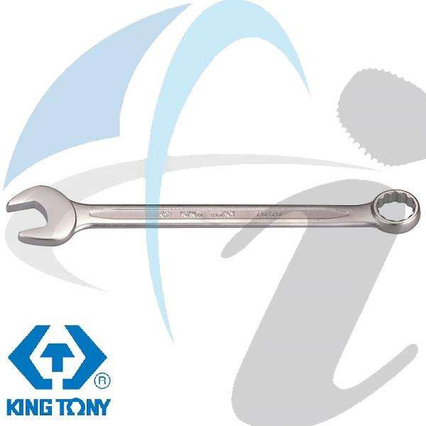 23MM SPANNER