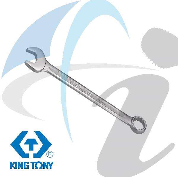 7MM SPANNER