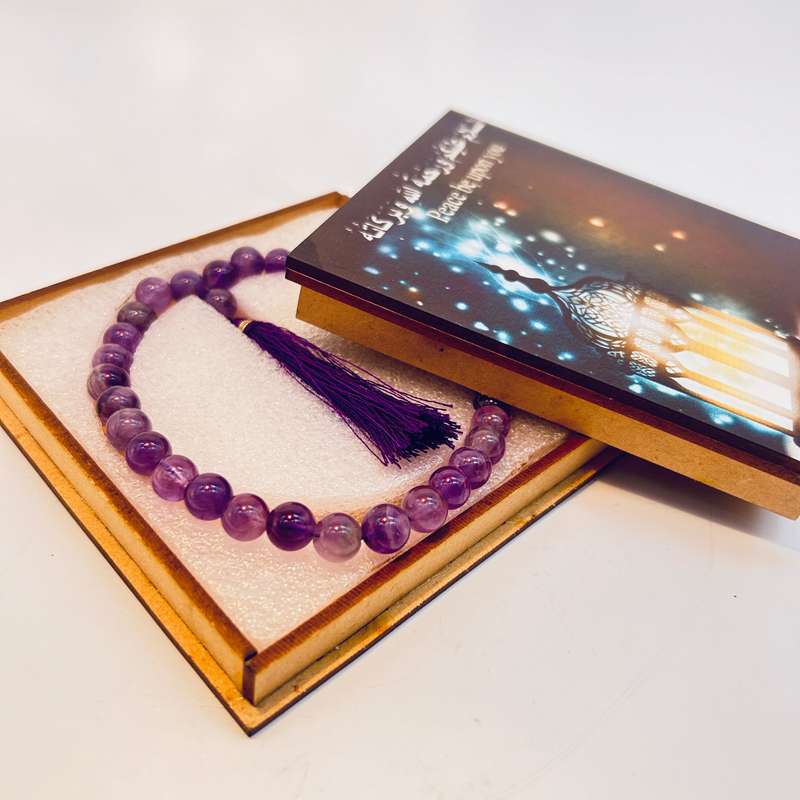 Prayer Beads Wooden Gift Box