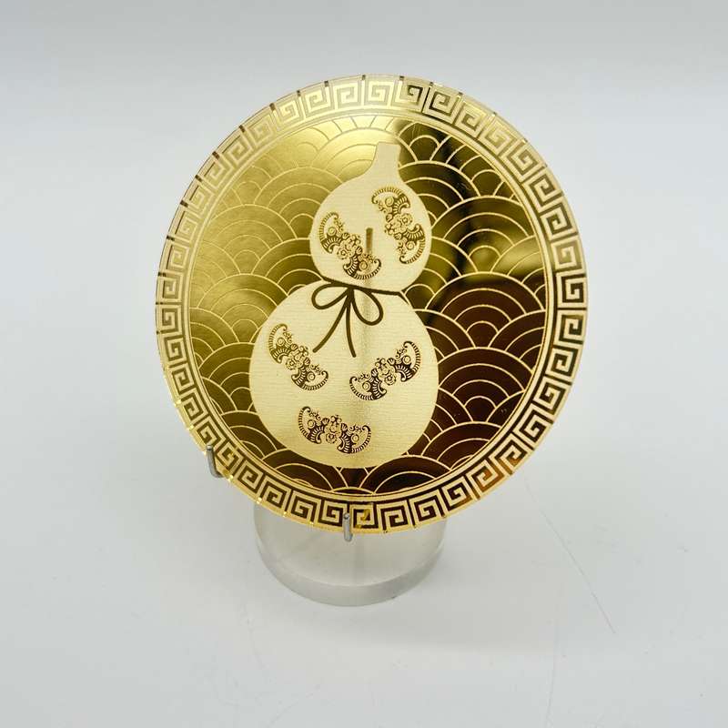 Gold Wu Lou Health Protector Amulet