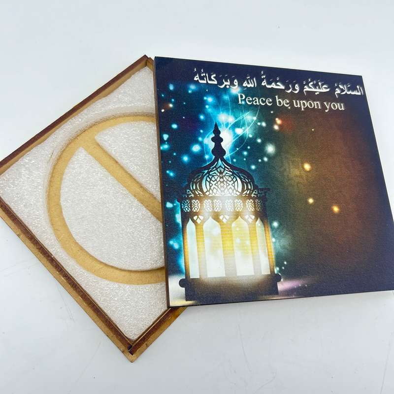 Prayer Beads Wooden Gift Box