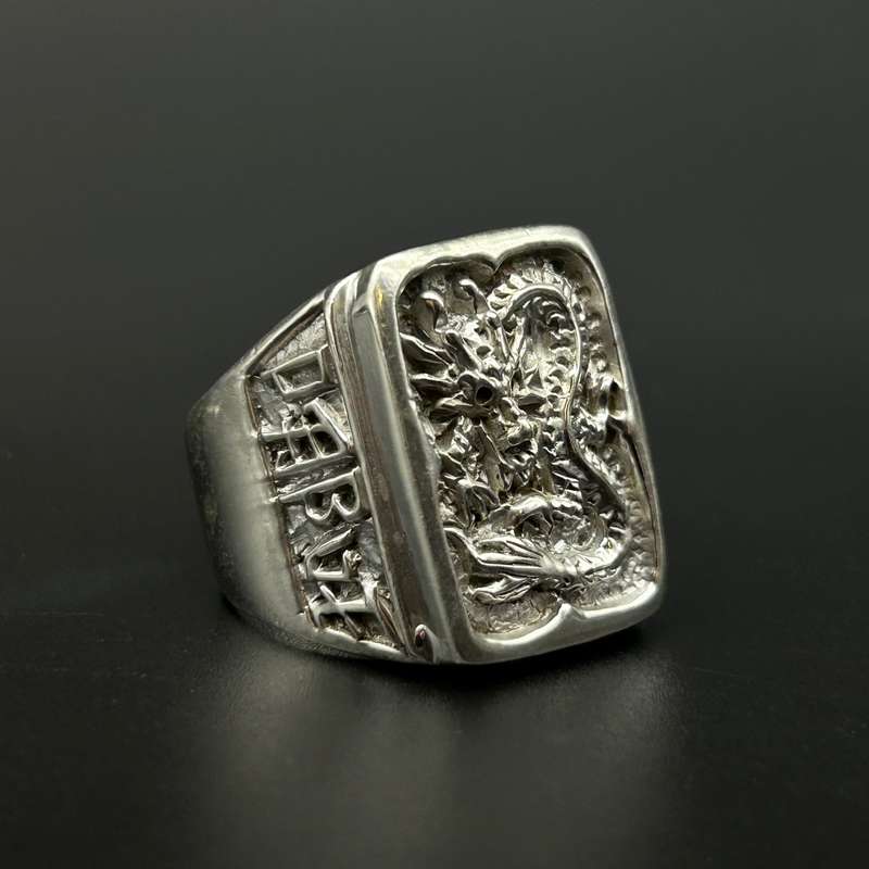 Mens Viking Dragon Seal  Sterling Silver Ring