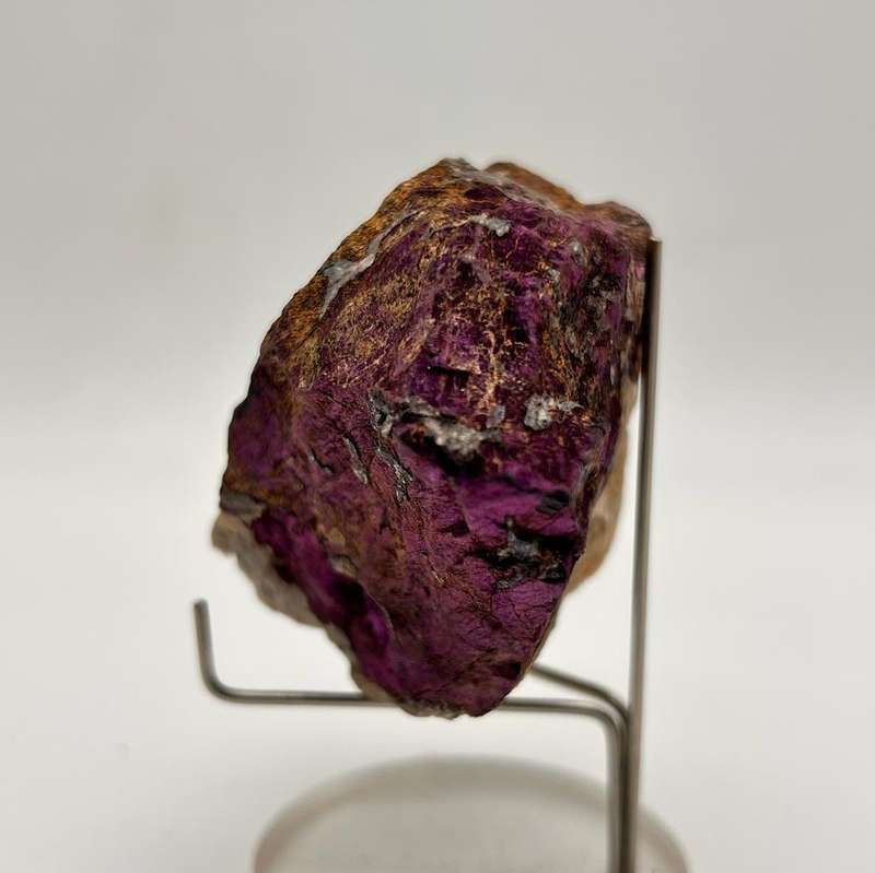 Natural Purpurite Specimen