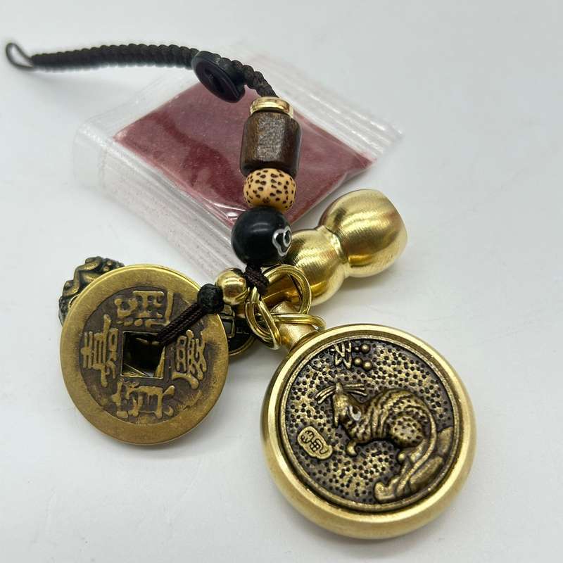 Lucky Spinning Coin Keyring -  Rat