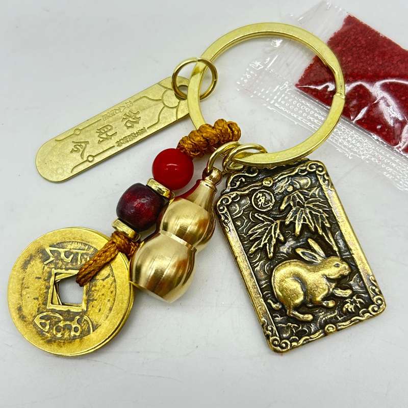 Protection Kuan Kung 5 Coins Keyring - Rabbit