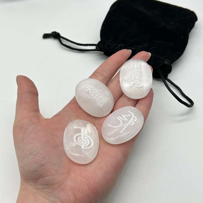 Selenite Usui Reiki Healing  Palm 4 Piece Set