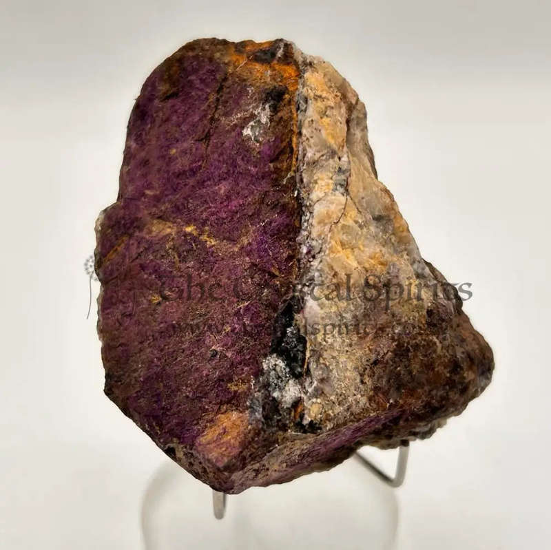 Natural Purpurite Specimen