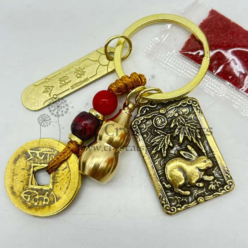 Protection Kuan Kung 5 Coins Keyring - Rabbit