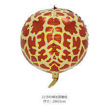 Foil Balloon Animal Print Giraffe
