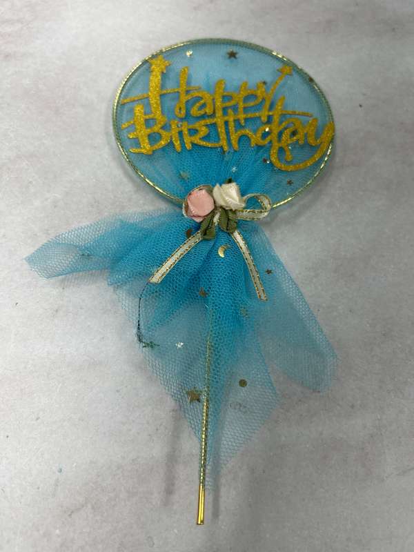 Cake Topper Metal and Tule