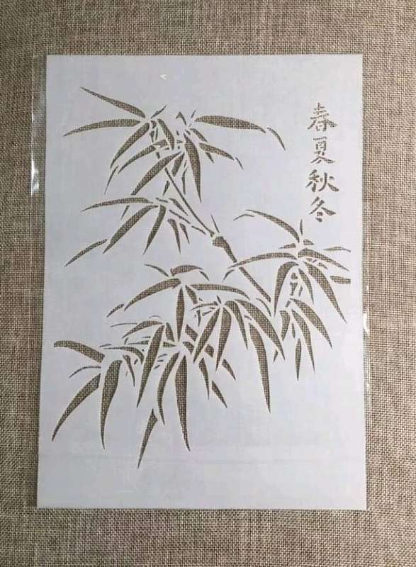 Cake Decorating Stencil Bamboo