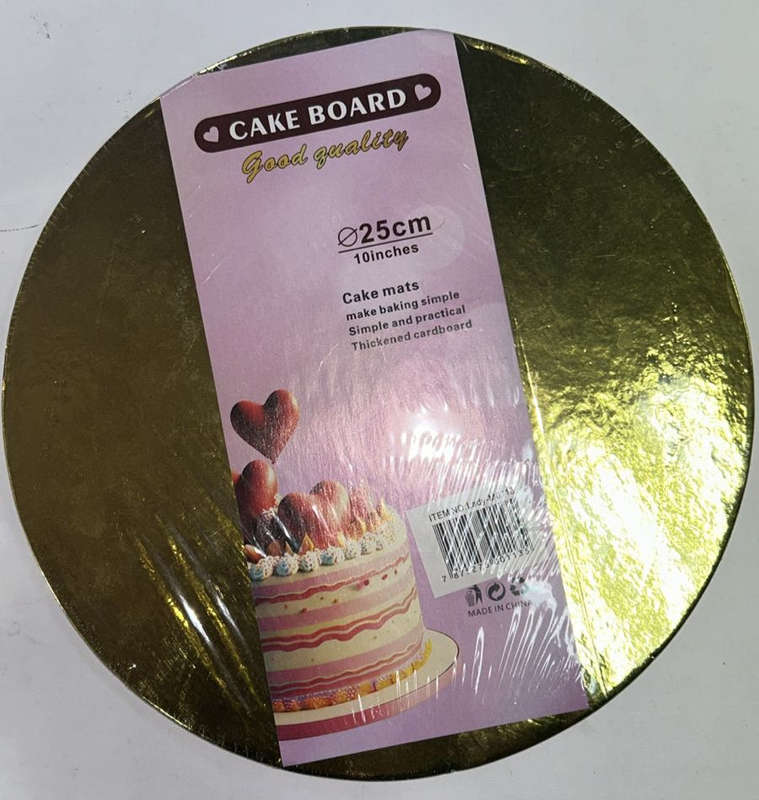 25cm Cake Board Base Gold