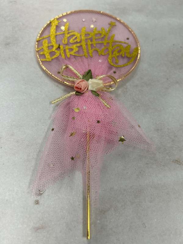 Cake Topper Metal and Tule