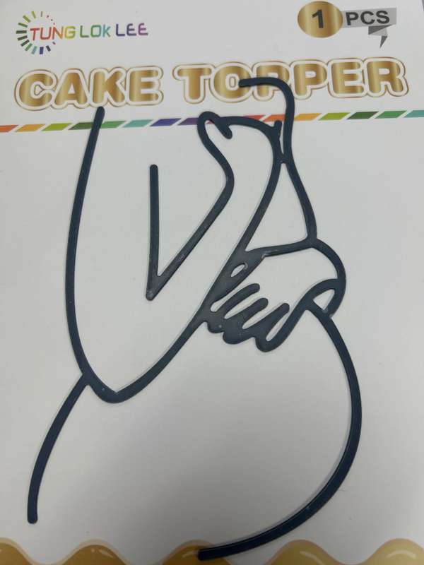 VV Line Art Abstract Acrylic Cake Topper Black Pregnant