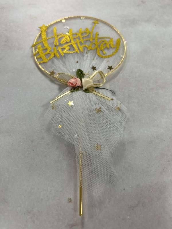 Cake Topper Metal and Tule