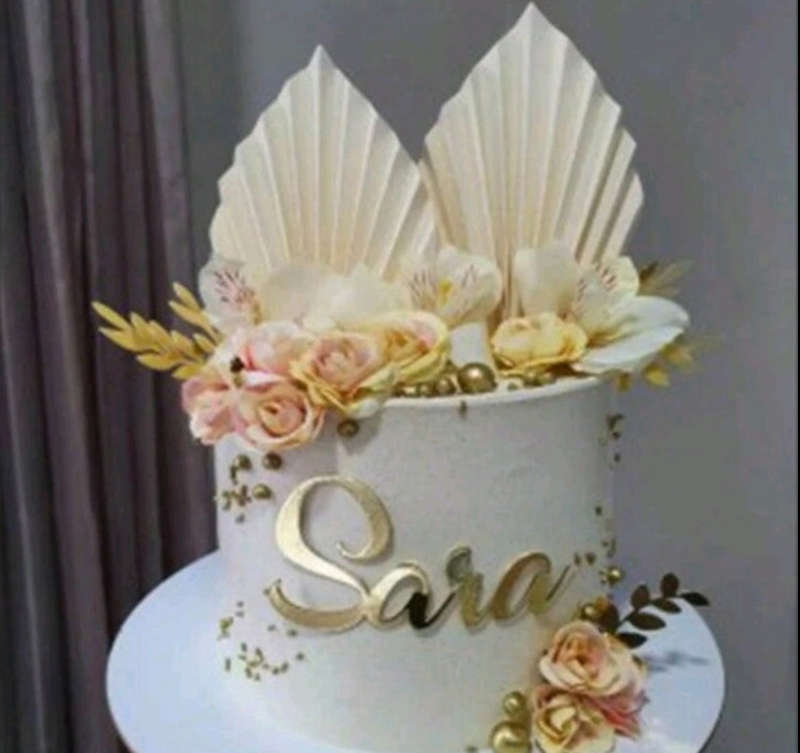 Paper Palm Leaf Cake Topper Beige 4pcs