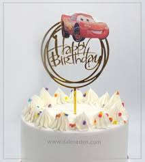 Nr435 Acrylic Cake Topper Mcqueen