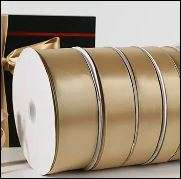 2cm Satin Ribbon Roll