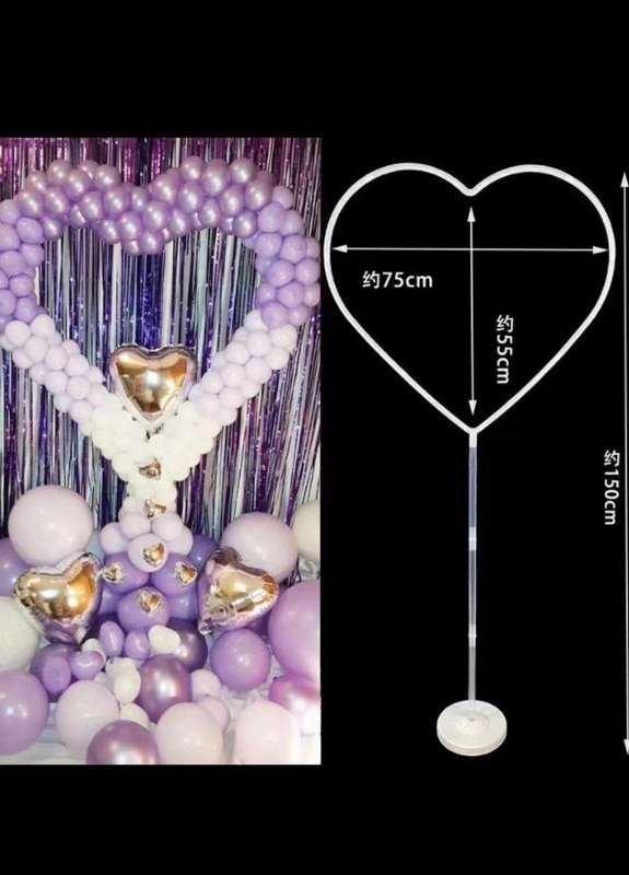 Heart Balloon Stand