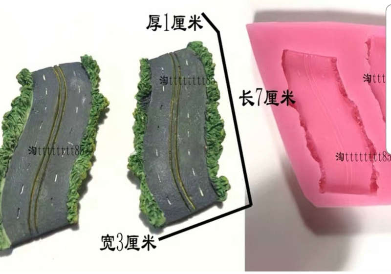 Road silicone mould 7.6x3cm