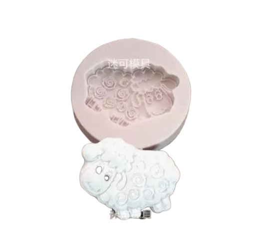 Silicone Mould Sheep