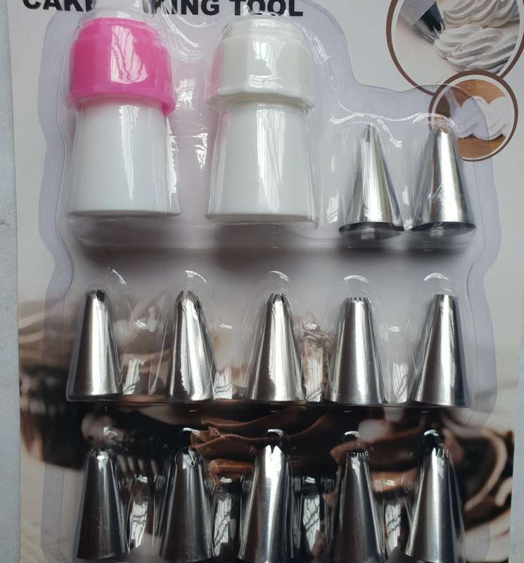 12 pc Nozzle decorating set with coupler