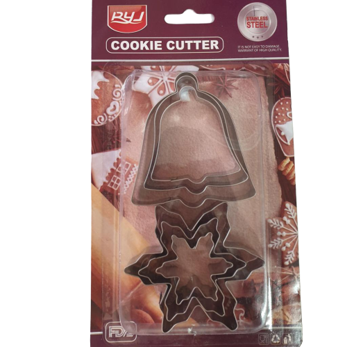 Tiny Metal Shapes cutter, F