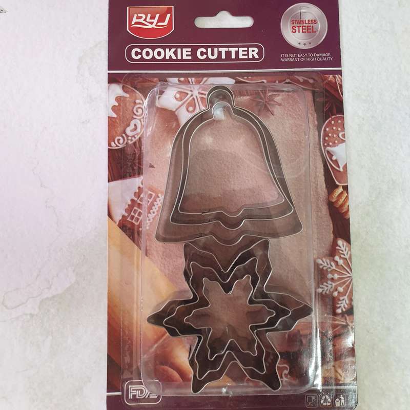 Tiny Metal Shapes cutter, F
