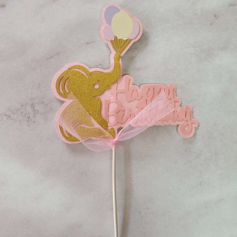 Gold and Pink Happy Birthday Elephant cake topper