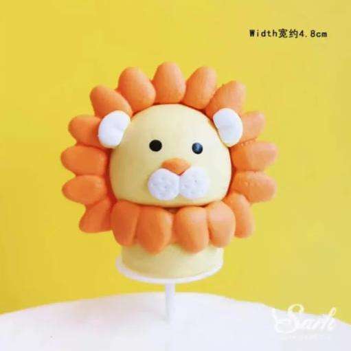 Lion Clay Cake topper Figurine, 4.5x4.7cm