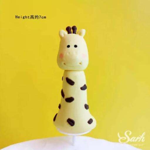 Giraffe Clay Cake topper Figurine, 6.8x3cm