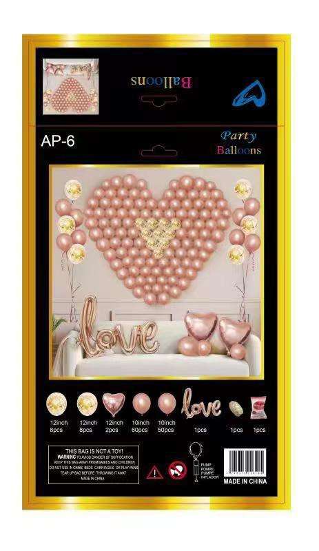 Balloon Love Set Rose Gold 131pcs