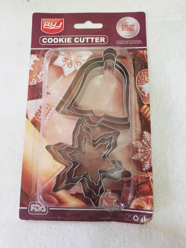 Tiny Metal Shapes cutter, F