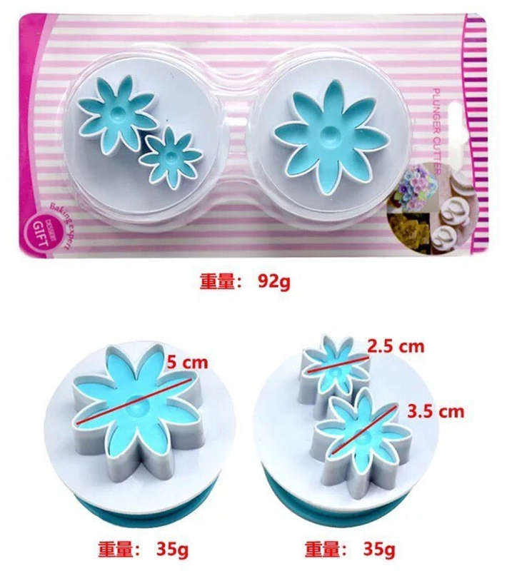 Daisy Plastic Plunger Set S772