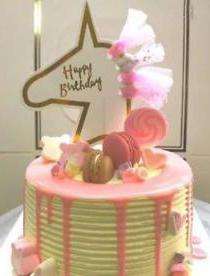 Gold and Pink Happy Birthday Unicorn cake topper