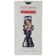 Apai Genie Robot Cameraman