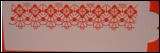 Cake Decorating Stencil Scroll Border